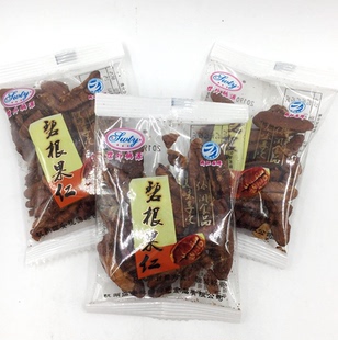 26年1月产世外桃源碧根果仁 长寿果坚果炒货独立小包装500g包邮