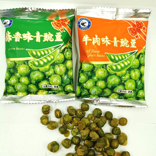 牧童食品牛肉蒜香青豌豆下酒小菜休闲风味小吃零食500克包邮