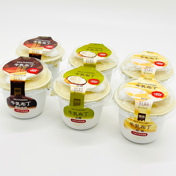 淘吉牛乳布丁原味提拉米苏味生椰味布丁含乳布丁10枚装休闲零食