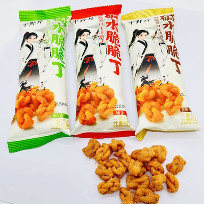 平野井碱水脆脆丁酥脆可口
