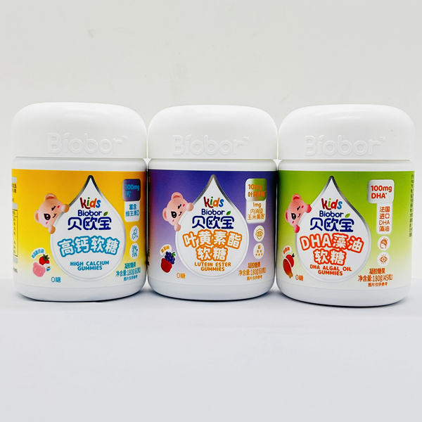 贝欧宝高钙软糖叶黄素酯