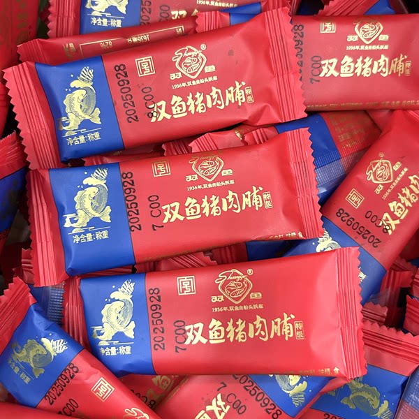 26.3月产双鱼猪肉脯正宗江苏靖江特产特级猪肉干片500克独立小包