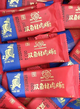 26.7月产 双鱼猪肉脯正宗江苏靖江特产特级猪肉干片500克独立小包