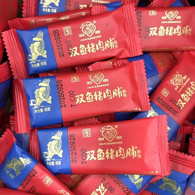 26.1月产双鱼猪肉脯正宗江苏靖江特产特级猪肉干片500克独立小包