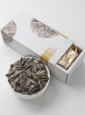 【厂方授权】HIGE嗨哥 原味瓜子葵花籽长盒装200克 炒货零食 包邮