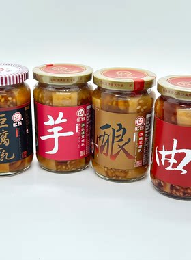 江记梅子甜酒米酱芋头酒酿