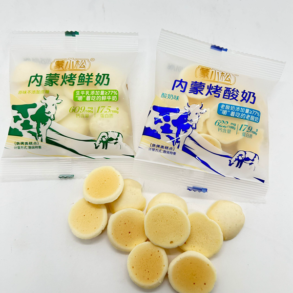 蒙小松内蒙烤酸奶烤鲜奶250g酸奶味牛奶味小饼干独立小包称重零食