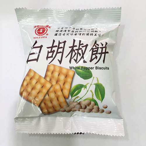台湾进口竹山日香白胡椒饼冬笋咸饼干葵豌豆饼休闲零食包邮