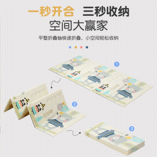 180折叠爬行垫家用婴儿地垫儿童游戏垫无味加厚宝宝爬爬 XPE150