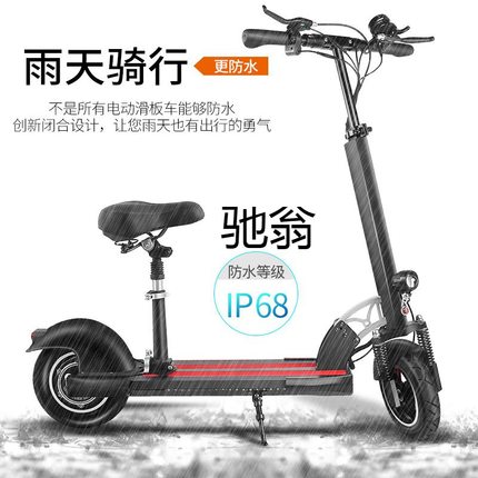 nvb电瓶车小型代驾折叠电动车成人迷你小电动车代步车男女电动滑