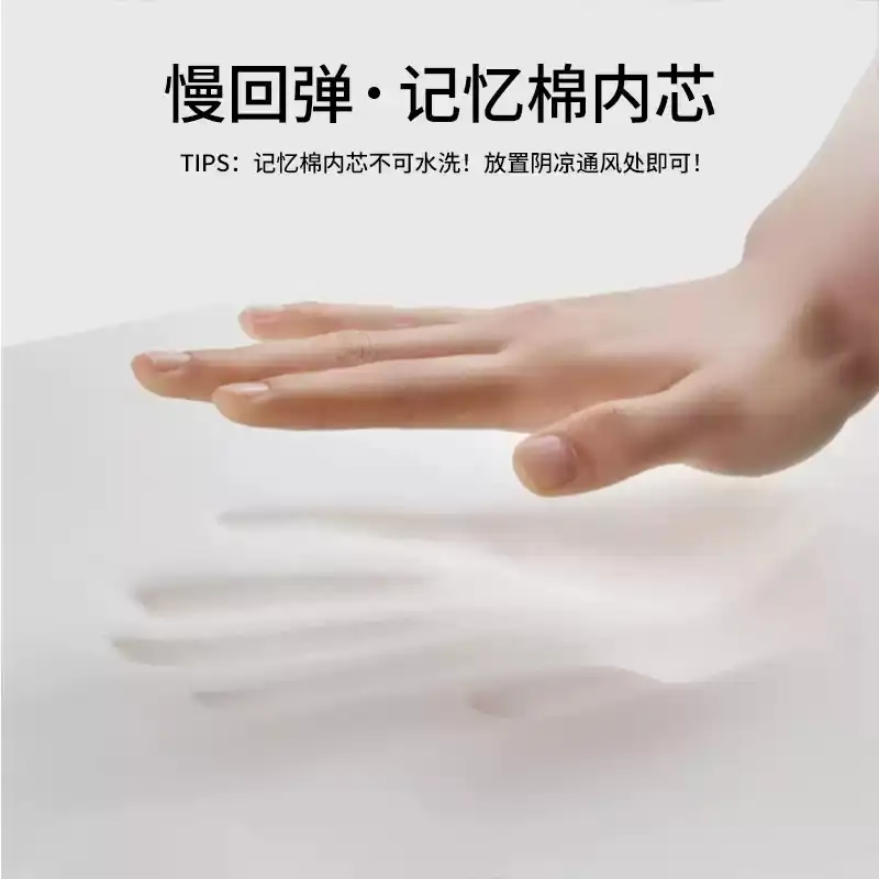 学生教室坐垫四季通用柔软记忆棉椅子垫2025新款防滑座椅凳子垫子