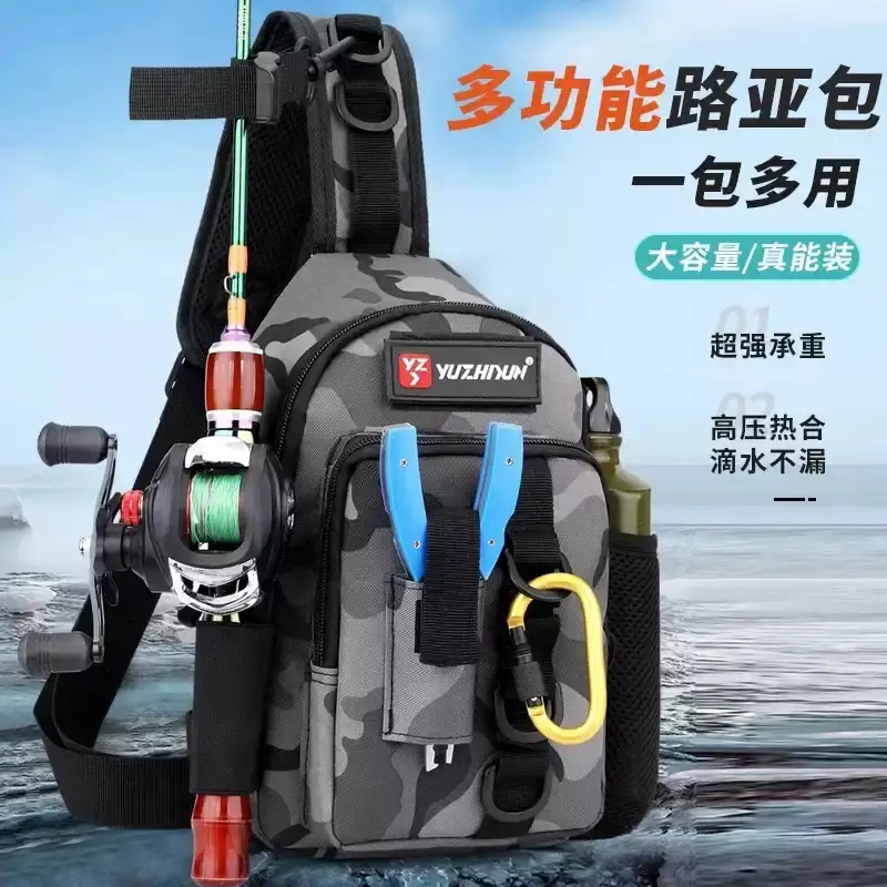新款路亚包防水路亚竿包钓鱼包多功能单肩斜跨谷麦包户外渔具杆