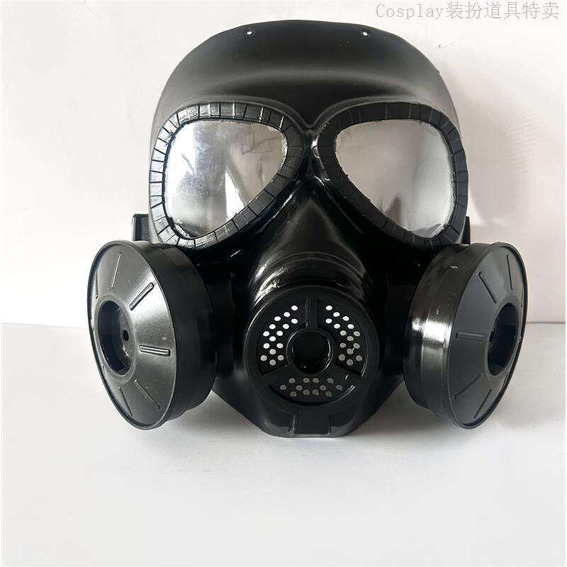 儿童玩具防毒面具cos真装备吃鸡道具模型骷髅面罩cs万圣节面罩
