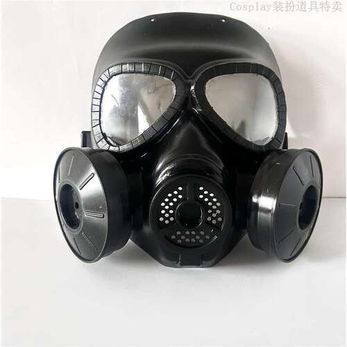 儿童玩具防毒面具cos真装备吃鸡道具模型骷髅面罩cs万圣节面罩