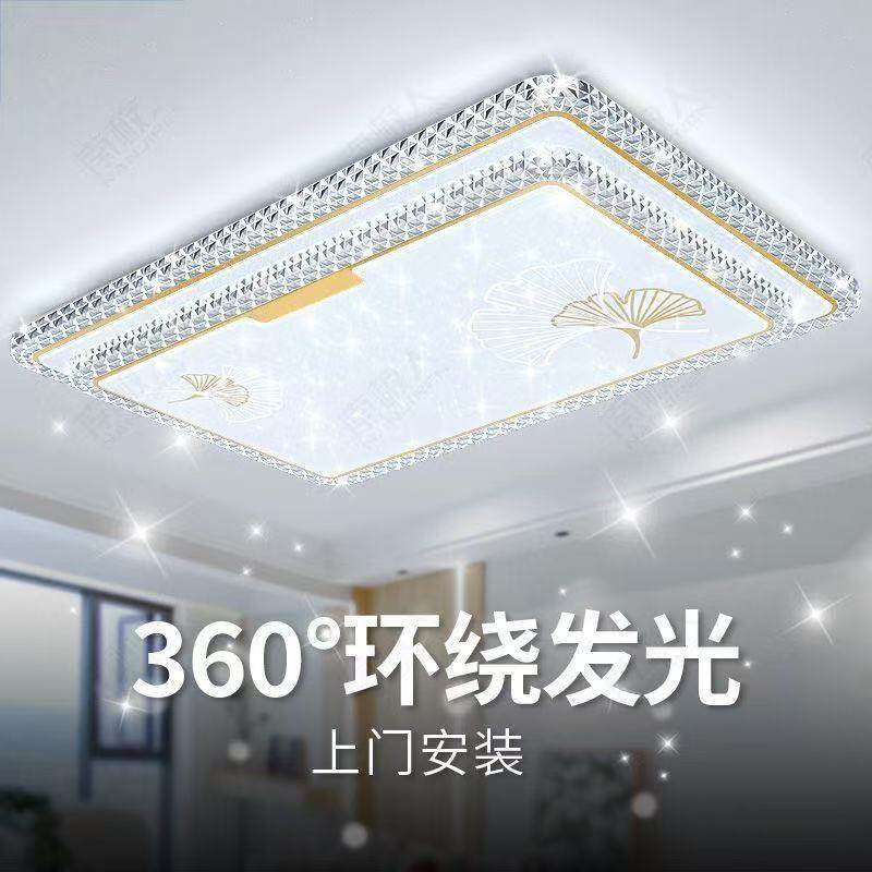 客厅主灯广东中山2026新款金客厅吸顶灯