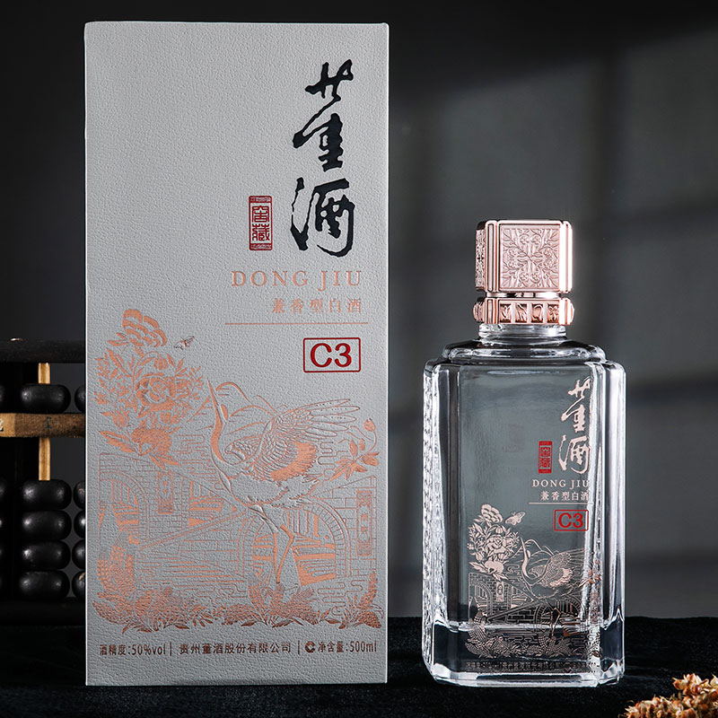 [百补]董酒窖藏C3兼香型50度500ml白酒纯粮贵州高度名酒