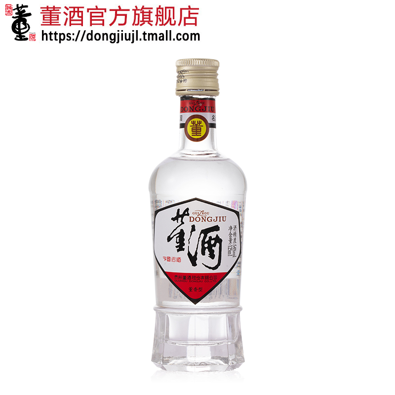 【芭芭农场】董酒白标54度125ml董香型高度纯粮固态酿造贵州白酒