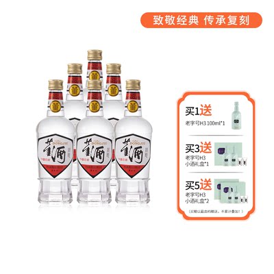 董酒白标54度430ml*6瓶纯粮酒