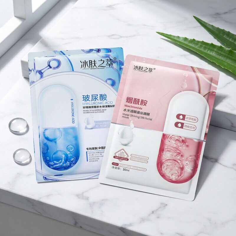 烟酰胺面膜提亮肤色舒缓修护收缩毛孔紧致补水保湿面膜女