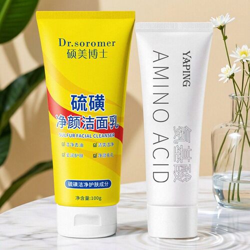 多效硫磺控油洁面乳深层清洁保湿滋润洁净毛孔氨基酸洗面奶