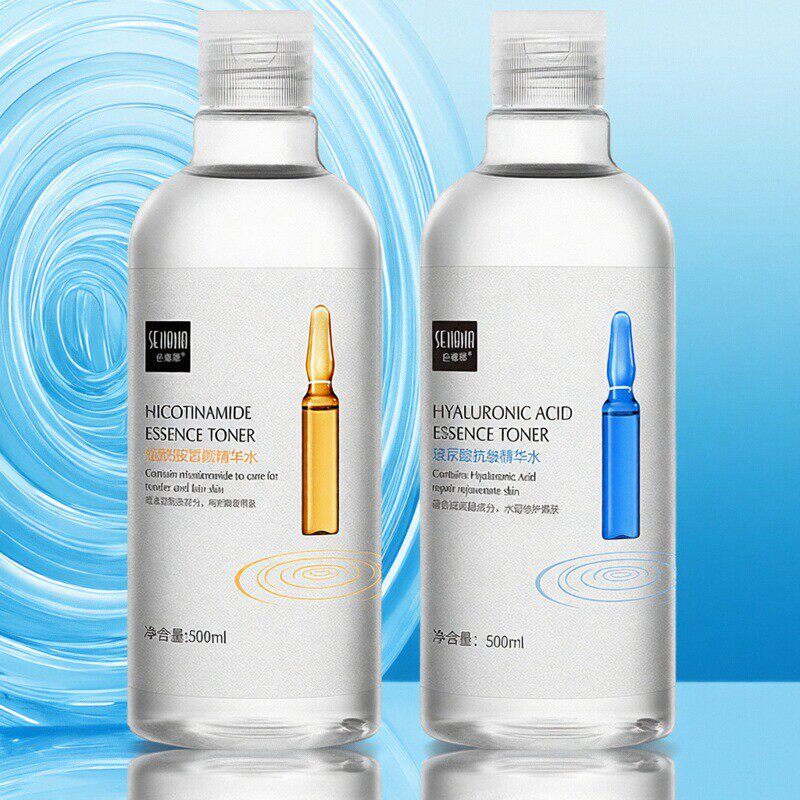 500ml安瓶精华水爽肤水玻尿酸烟酰胺补水保湿喷雾柔肤水