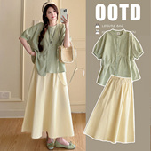 夏装 网红孕妇套装 潮妈洋气高级感孕妇装 新款 外穿怀孕期两件套 夏季