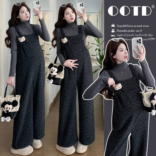 孕妇秋冬新款加绒背带裤阔腿裤子