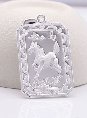 十二生肖龙蛇马羊猴鸡狗足银项链