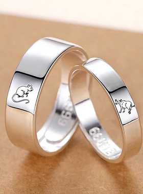 正品十二生肖S999纯银光面戒指足银男女情侣对戒活口学生指环龙蛇
