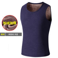 Winter velvet vest, men's thick thermal underwear, waistcoat, top, tight vest, youth plus-size base layer shirt thumbnail 7