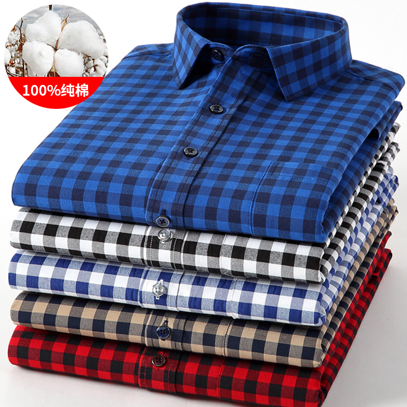 夏季薄款纯棉格子衬衫加肥寸衣