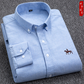 衬衣免烫潮 中年宽松纯色全棉加肥加大码 保罗纯棉牛津纺衬衫 男长袖