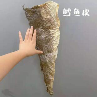 33麻自制宠物狗狗猫咪大型犬泰迪比熊鳕鱼皮耐咬磨牙洁齿去牙渍