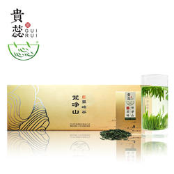 春茶2025新茶贵州绿茶梵净山翠峰明前特级高山云雾茶叶罐盒装