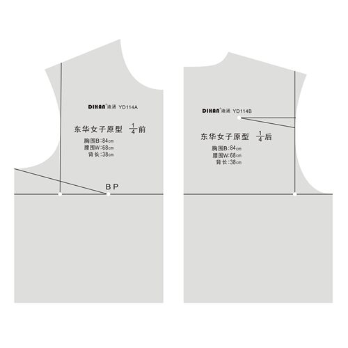 上衣裙裤原型迪涵文化式东华考研