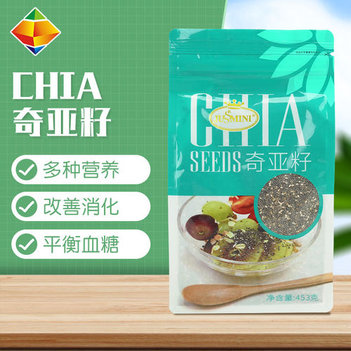 JUSSMINI墨西哥奇亚籽生酮