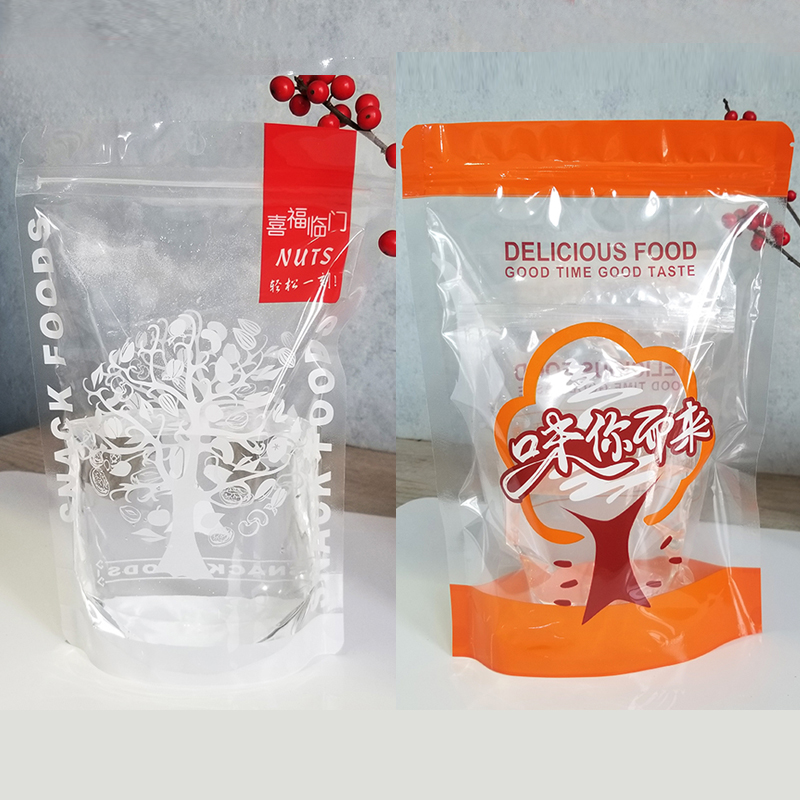 新年礼盒袋土特产核桃红枣山珍坚果零食年货礼品包装透明塑料袋空