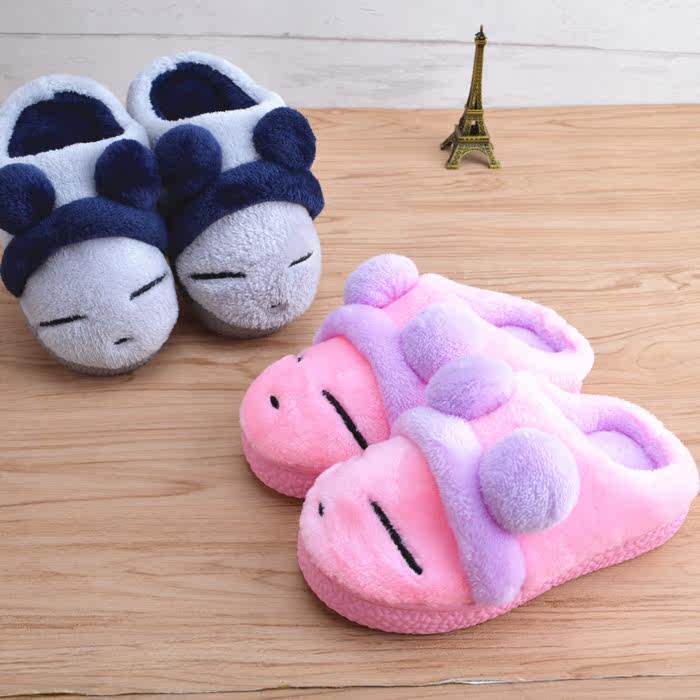 Pantoufles enfants en suède pour hiver - semelle caoutchouc - Ref 1007980 Image 1