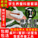 蚕宝宝活体蚕卵蚕籽学生养蚕套装 春蚕蚕种幼蚕1龄234龄送新鲜桑叶