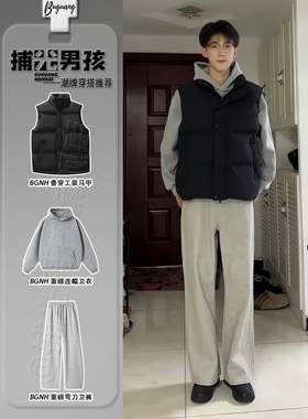 黑色立领拉炼棉马甲重磅boxy短款卫衣弯刀卫裤男生一整套秋装搭配