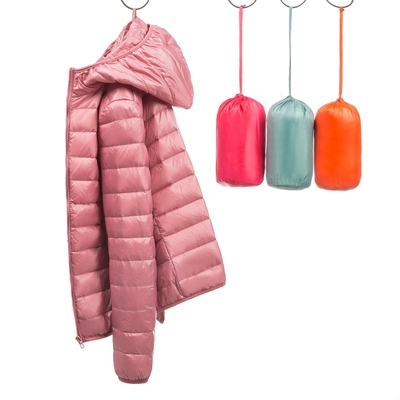 反季断码清仓轻薄羽绒棉服女短款立领连帽韩版修身秋冬大码女装