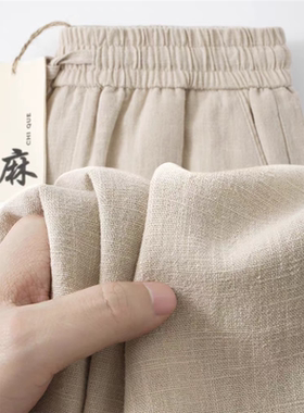 棉麻阔腿裤女2025春季新款亚麻宽松九分垂感高腰显瘦春装直筒裤潮