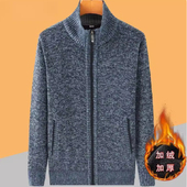 清仓处理纯棉针织开衫 反季 特价 男春秋中老年休闲毛衣爸爸加厚外套