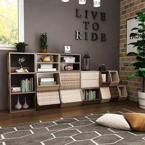 自由组合收纳柜卧室客厅书柜日式杂物墙边柜办公室小型落地窗台柜