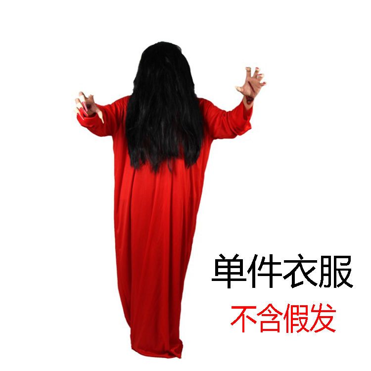 COS白红色贞子女鬼服装万圣节恐怖成人衣服白鬼幽灵笔仙清朝僵尸