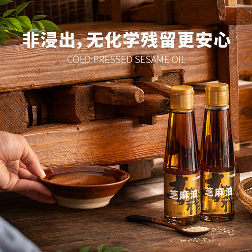 薛泰丰木榨芝麻香油210ml