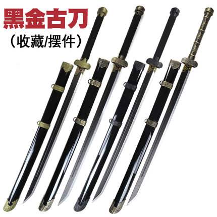 武术练习张起灵古装表演黑金古刀盗墓笔记影视周边cos武器玩具