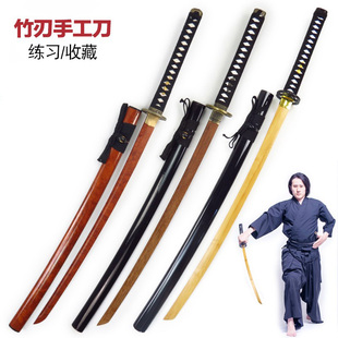 武术武术刃剑道居合道拔刀术纳刀练习对练表演玩具道具刀