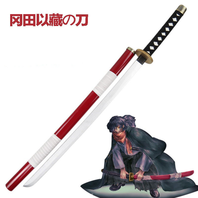 现货 FGO/fate grand 动漫刀剑 冈田以藏道具武器 cosplay 未开刃