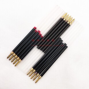 英雄590圆珠笔芯丰华426 526英雄577圆珠笔芯旋转两用笔芯 427